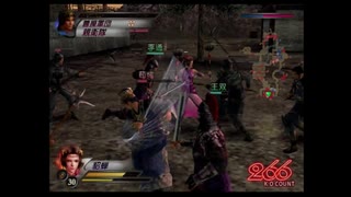 （PS2）真・三國無双３　プレイ動画27　by　KANAN