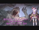 結月ゆかりVSミュータント！　「METRO REDUX」　実況プレイ part4　後半