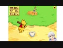 【Vtuber】今日のプニキ【119日目】