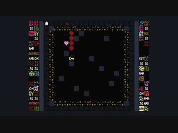 言葉を操り謎を解け135(Silver Meadow編 21)【Baba Is You】