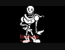 Bonetrousle (Nk's Glitch Bootleg)