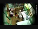 毎日ぼくのなつやすみ２　Part.2-2