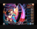 神姫Project ミドHeroic ヘクトルPT