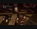 心折れ【DarkSoulsRemastered実況】矢尽きるまでday10#4
