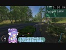 【The_Crew2】フリードライブTAバトルに、ウチの子CTR-3でチャレンジ！【ヨセミテコース】
