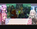 【FINAL FANTASY X】あかりちゃん達がFFXに挑む　Part 29【VOICEROID実況】