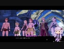 【ライザのアトリエ】ゆかりさんが島でのんびり冒険ををする実況part72