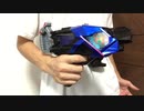 やっと買えた アサルトウルフ！！ 遊ぶ動画！