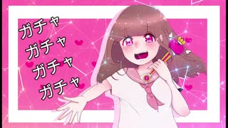 【音街ウナ】待ち合わせ場所は電気街口【オリジナル曲】