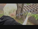 【A3!】オーガストで すきなことだけでいいです踊ってみた 【コスプレ】