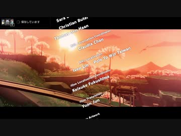 【実況】リングフィットアドベンチャーでたわむれる Part43（終）