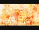 she 歌ってみた 【けだるげとあくん。】