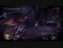 【MHW:I】己を鍛え上げるポンコツたちpart37【二人実況】