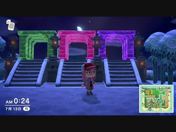 あつまれどうぶつの森 実況プレイpart128