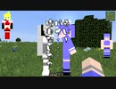 【Minecraft】コマンダーゆかりの村人生活#01