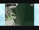 【20/07/29】えてぼーす Part1/3【アーカイブ】