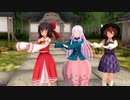 【東方爆速】霊夢とフラダンス