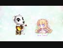【月野ゆめ】K.K Bossa＊日本語歌詞で歌ってみた【どうぶつの森】