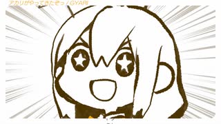 最近好きな曲を繋げてメドレーにしてみたを全力で歌ってみた【サニー】
