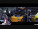 [BBPS4]紅蓮持っていくぞー!　その61[ゆっくり実況]