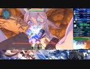 【RTA】Little Witch Nobeta - 3ボス撃破壁抜けなし(ADVANCED ver0.1106EA) 18:45