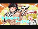まっすぐにしか進めないマインクラフト【ゆっくり実況】