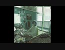東亰海底谷   歌ってみました