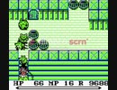 往年の聖剣伝説　　part7