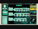 【実況】void bastardsやるぞー part20