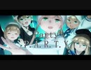 【MAD】P.A.R.T.Y~ サーヴァント・ユニヴァース・フェスティバル~JIKU【FGO】