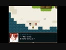 【APヘタリア】エンヘタ《26》「最終編 明日へ_2」【RPG】