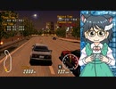 ド平面Vtuberのレースゲーム実況プレイまとめ。