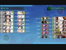 2020年梅雨・夏イベント　E-7．決戦！南太平洋海戦 戦力①
