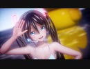 【MMD】ビキニのミクさんで syrupy lovely 【つみ式お着替え初音ミク】