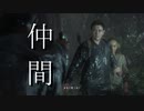 これは復讐の物語(THE LAST OF US PART2)#４７【毎日投稿】