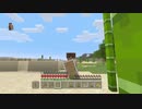 【マインクラフトゆっくり実況】暗黒を求めてぼっち旅　その６