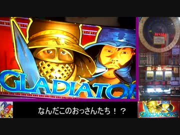週刊メダルゲーム⑮