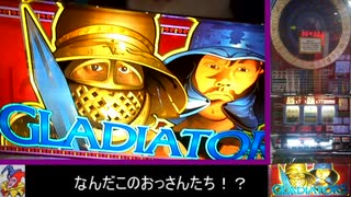 週刊メダルゲーム⑮