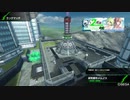 【BBPS4】後ろ向きに頑張るボーダーブレイク_21