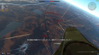 【WarThunder】-RB 1v2 Seafire Mk XVII