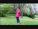 【踊ってみた】おねがいダーリン