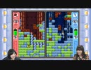 結＆三宅麻理恵の「ゲーマー生まれゲーマー育ち」 前半