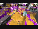 【Splatoon2】ローラーカンスト勢によるガチマッチpart159【ゆっくり実況】