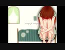【人力A3!】ハロ／ハワユ　【御影密】
