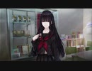 暑い夏に百合ホラーゲーム！【夜、灯す】part17