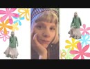 AURORAは かわい子ちゃん / Poetry in Motion