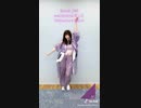 【乃木坂46◢】松村沙友理がティックトック