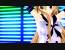 【MMD】島風服らぶ式リンKKCとらぶ式KKC島風で『ロキ』【らぶ式】