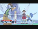 【キングダム ハーツ チェイン オブ メモリーズ】忘れるかわりに何を得る？ Part9