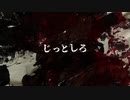 【初音ミク】8月2日のチラ裏【オリジナル曲】